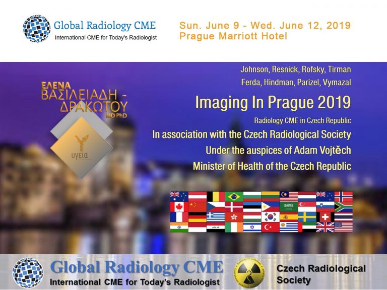 Global Radiology CME Conference Imaging in Prague Βασιλειάδη
