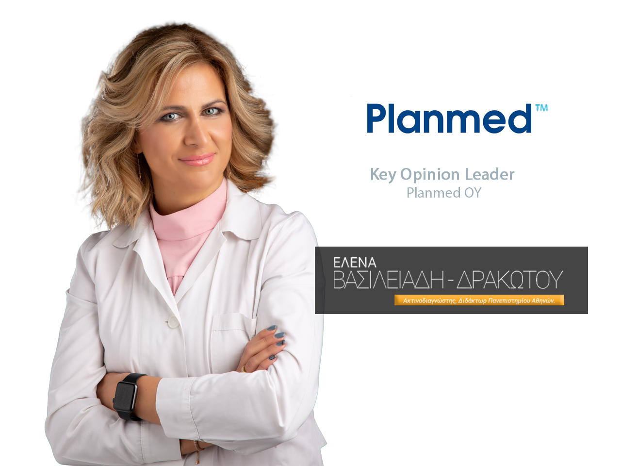 Elena-Vasileiadi-Drakotou-MD-PhD - Key Opinion Leader - Planmed OY - Δρ. Έλενα Βασιλειάδη Δρακωτού